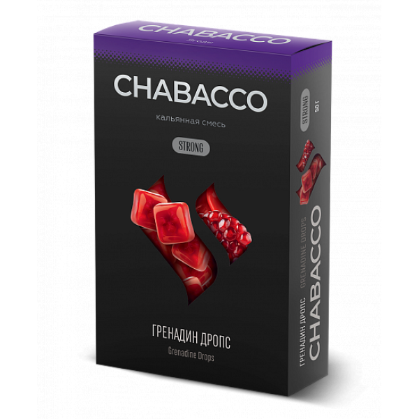 Смесь Chabacco Strong Grenadine Drops (Гренадин Дропс) 50 гр в Казани