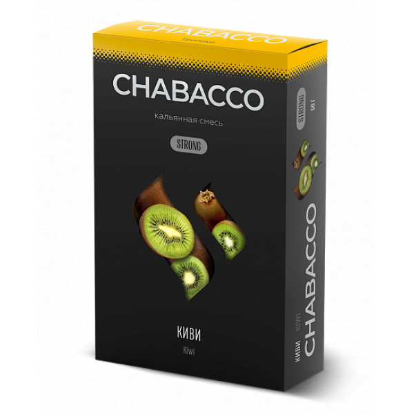Смесь Chabacco Strong Kiwi (Киви) 50 гр в Казани