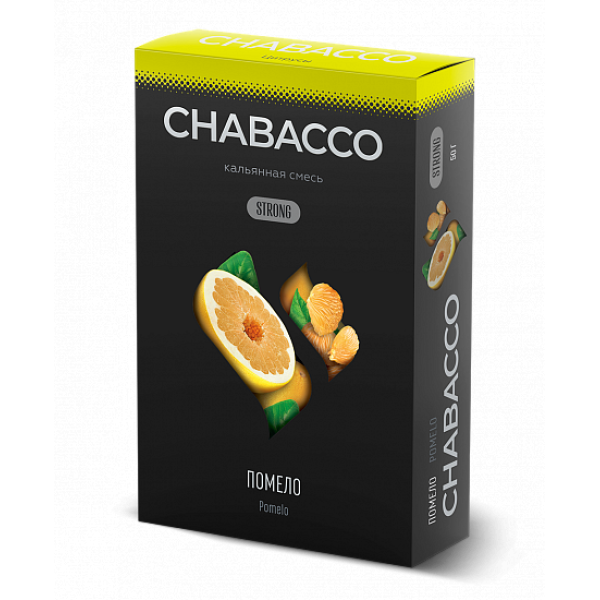 Смесь Chabacco Strong Pomelo (Помело) 50 гр в Казани