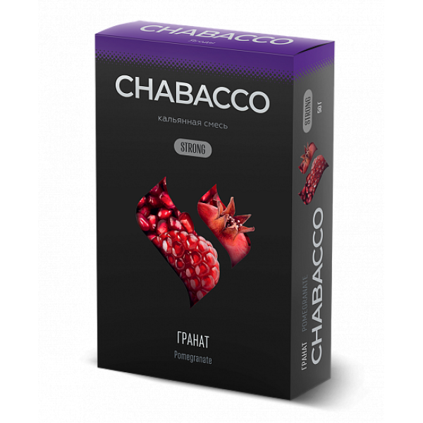 Смесь Chabacco Strong Pomergranate (Гранат) 50 гр в Казани
