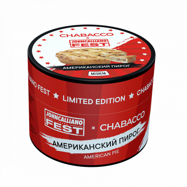 Смесь Chabacco Medium American Pie 50 грамм в Казани