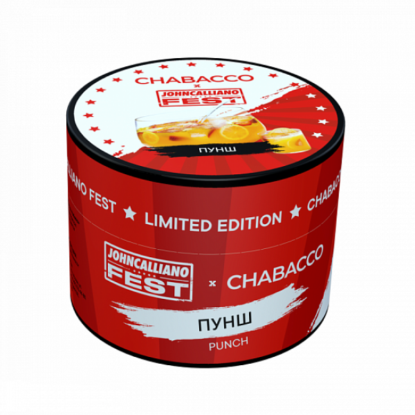 Смесь Chabacco Medium Punch 50 грамм в Казани