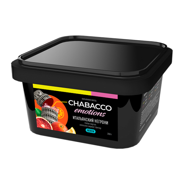Смесь Chabacco Medium Emotions Italian negroni (Итальянский негрони) 200 гр в Казани