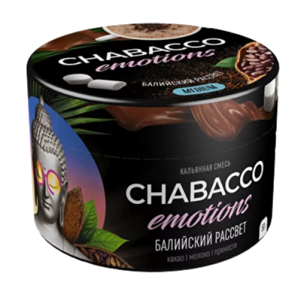Смесь Chabacco Medium Emotions Bali sunrise (Балийский рассвет) 50 гр в Казани