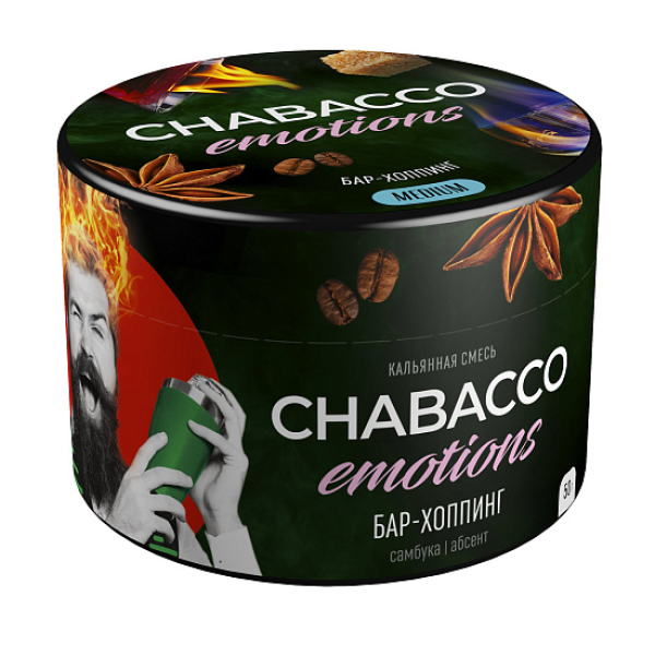 Смесь Chabacco Medium Emotions Bar hopping (Бар хоппинг) 50 гр в Казани