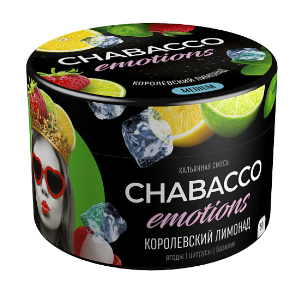 Смесь Chabacco Medium Emotions Royal lemonade (Королевский лимонад) 50 гр в Казани