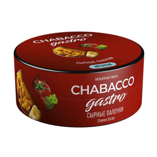 Смесь Chabacco Gastro Cheese sticks (Сырные палочки) 25 гр в Казани