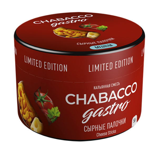 Смесь Chabacco Gastro Cheese sticks (Сырные палочки) 50 гр в Казани