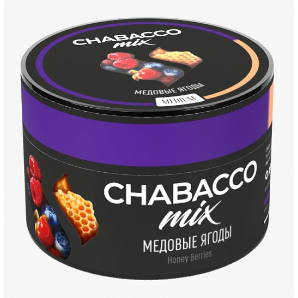 Смесь Chabacco Mix Honey berries 50 грамм в Казани