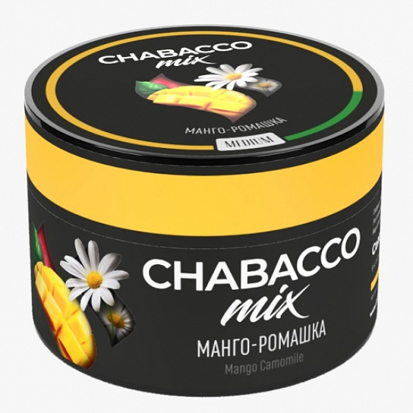 Смесь Chabacco Mix Mango Camomile 50 грамм в Казани