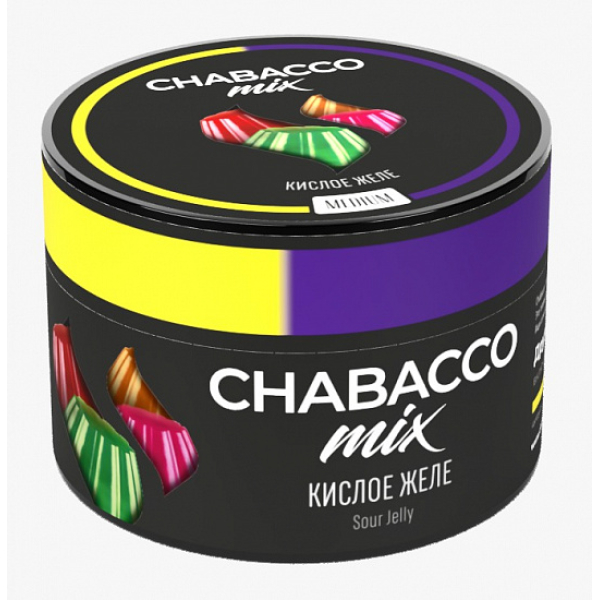 Смесь Chabacco Mix Sour jelly 50 грамм в Казани