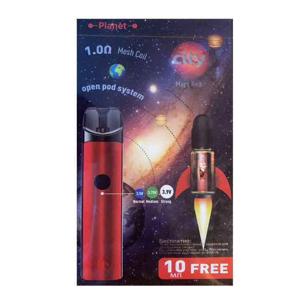CITY Planet POD kit в Казани