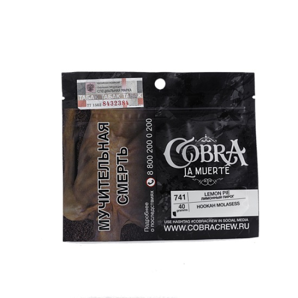 Табак Cobra La Muerte Lemon Pie 40 гр в Казани