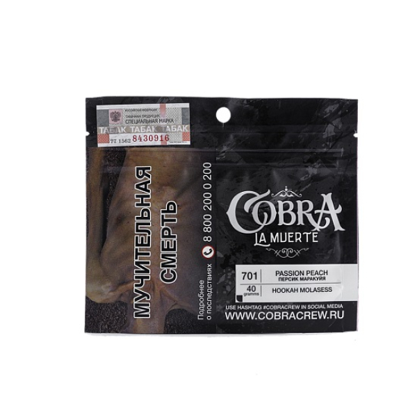 Табак Cobra La Muerte Passion Peach 40 гр в Казани