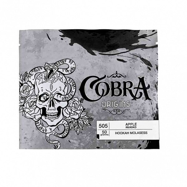 Смесь Cobra Origins Apple 50 гр в Казани