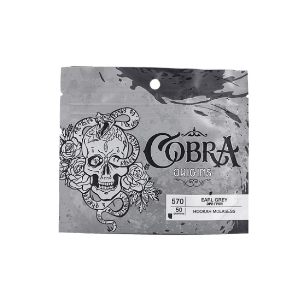 Смесь Cobra Origins Earl Grey 50 гр в Казани