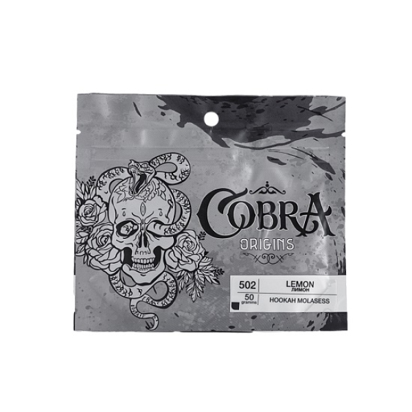 Смесь Cobra Origins Lemon 50 гр в Казани