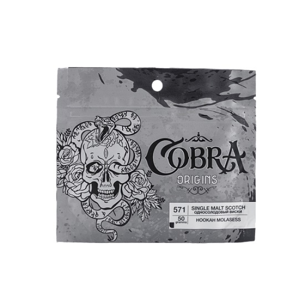 Смесь Cobra Origins Single Malt Scotch 50 гр в Казани