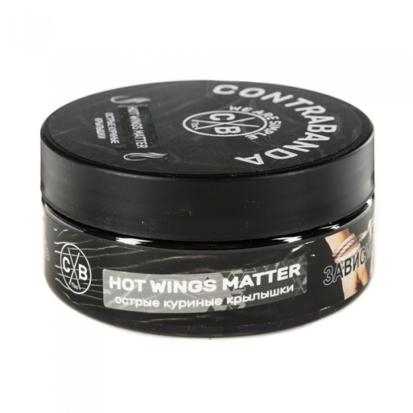 Табак CONTRABANDA Hot Wings matter (Острые Куриные Крылышки) 100 гр в Казани