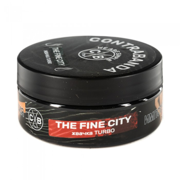 Табак CONTRABANDA The Fine City (Жвачка Turbo) 100 гр в Казани