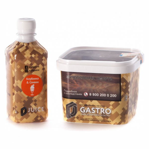 Табак D-Gastro Клубника Сливки 500 грамм в Казани