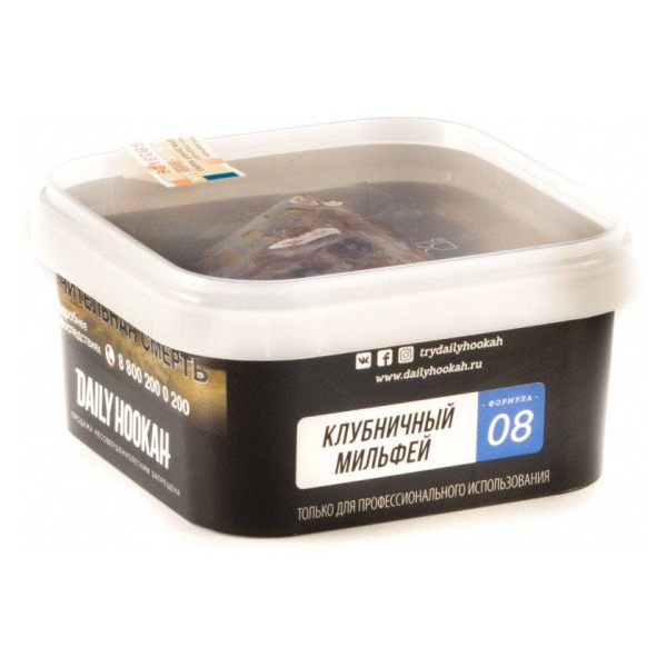 Табак Daily Hookah 08 Клубничный Мильфей 250 грамм в Казани