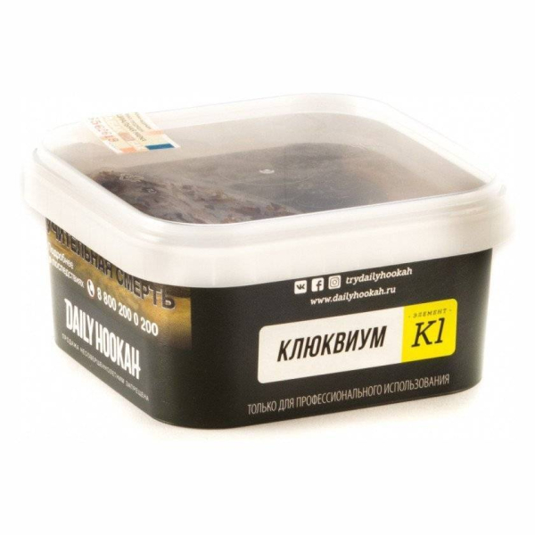 Табак Daily Hookah Клюквиум 250 грамм в Казани