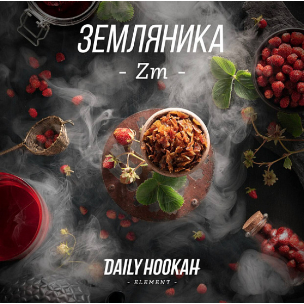 Табак Daily Hookah Земляника 250 грамм в Казани