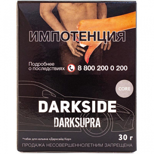 Табак Darkside Core Darksupra 30 грамм в Казани