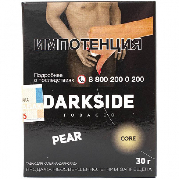 Табак Darkside Core Pear 30 грамм в Казани