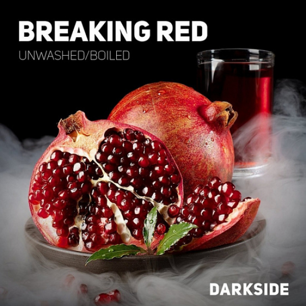 Табак Darkside Medium Breaking Red 250 грамм в Казани