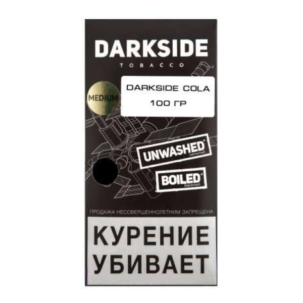 Табак Darkside Core Cola 100 грамм в Казани