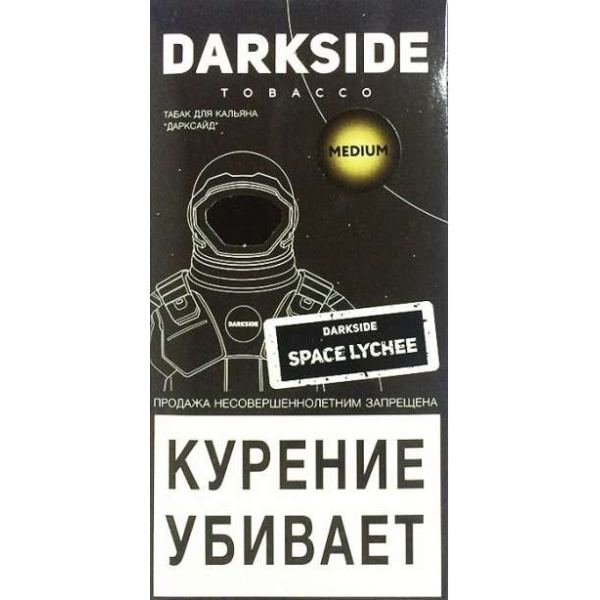 Табак Dark Side Space Lychee 100 грамм в Казани