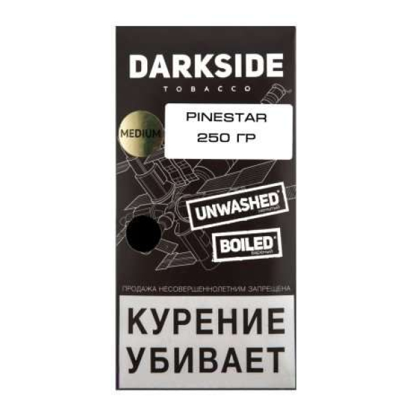 Табак Darkside Core Pinestar 250 грамм в Казани