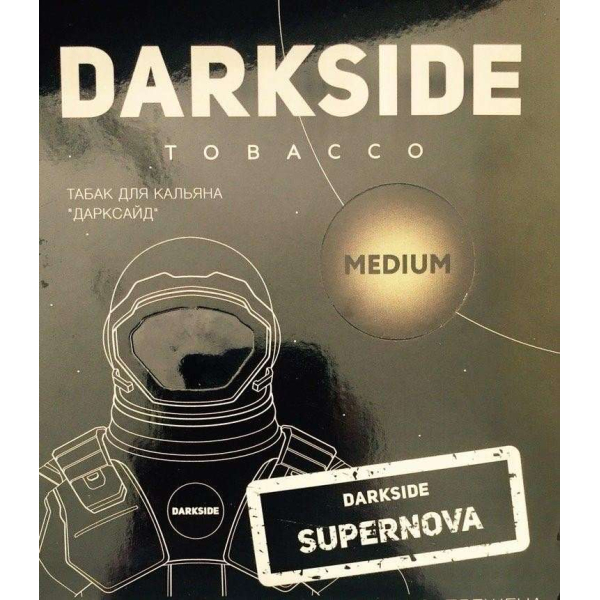 Табак Darkside Core Supernova 100 грамм в Казани