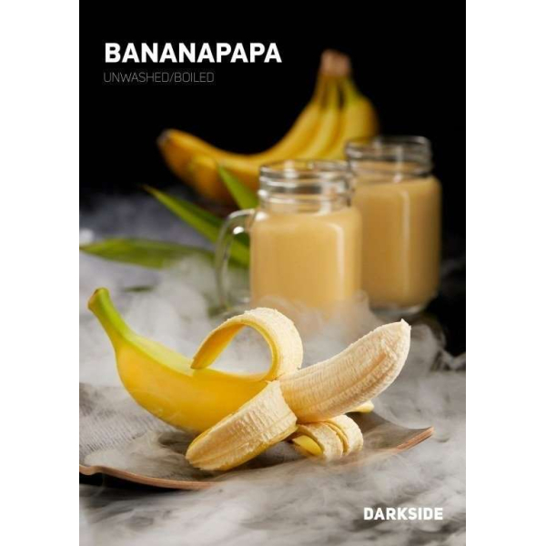 Табак Darkside Bananapapa Rare 250 грамм в Казани