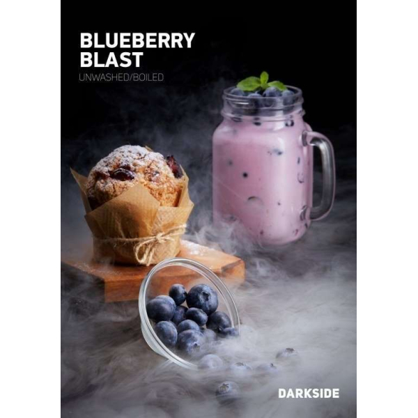 Табак Darkside Blueberry Blast Rare 100 грамм в Казани