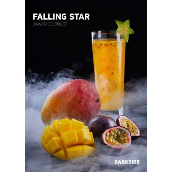 Табак Darkside Falling star Rare 100 грамм в Казани