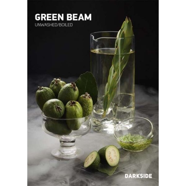 Табак Darkside Green Beam Rare 100 грамм в Казани