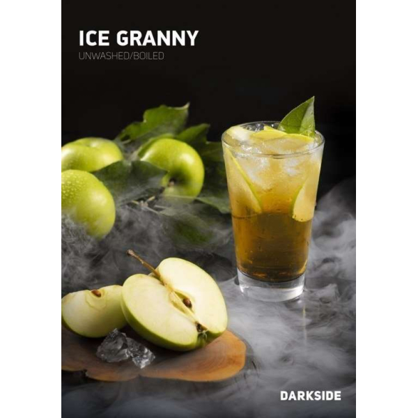 Табак Darkside Ice Granny Rare 100 грамм в Казани