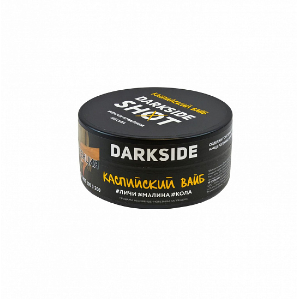 Табак Darkside Shot Каспийский Вайб 120 грамм в Казани