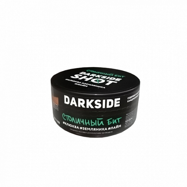 Табак Darkside Shot Столичный Бит 120 грамм в Казани