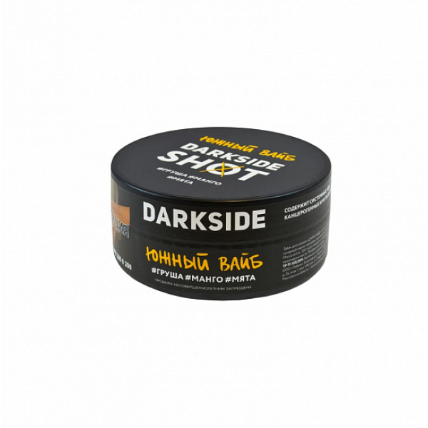 Табак Darkside Shot Южный Вайб 120 грамм в Казани