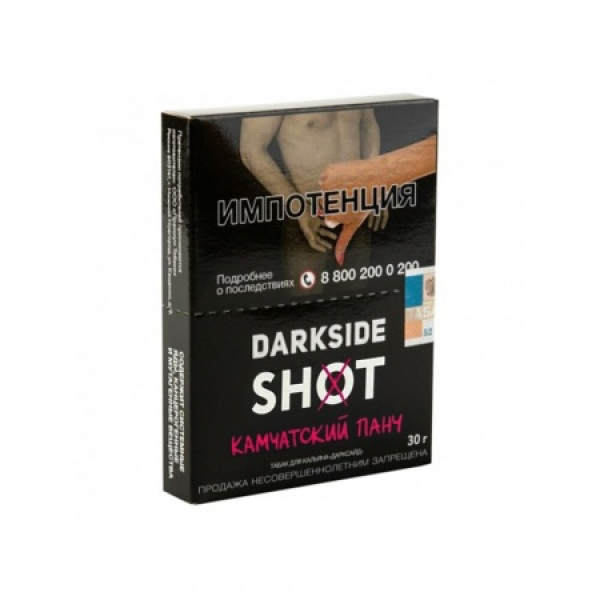 Табак Darkside SHOT Камчатский Панч 30 гр в Казани
