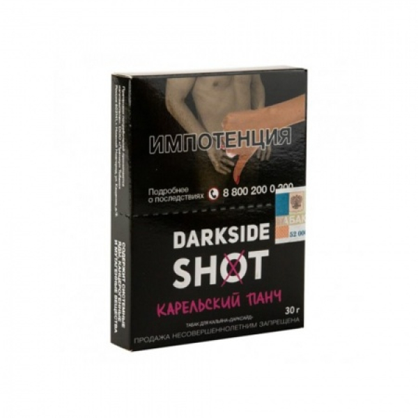 Табак Darkside SHOT Карельский Панч 30 гр в Казани