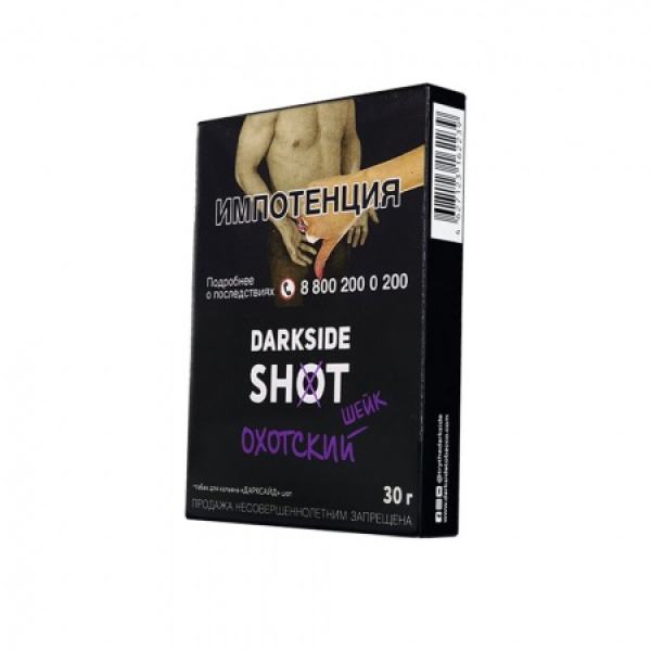 Табак Darkside SHOT Охотский Шейк 30 гр в Казани