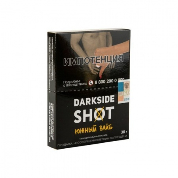 Табак Darkside SHOT Южный Вайб 30 гр в Казани