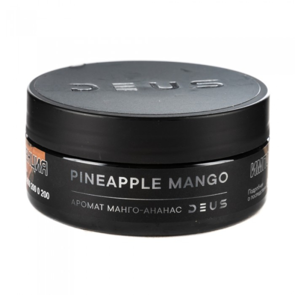 Табак Deus Pineapple Mango (Манго ананас) 100 гр в Казани