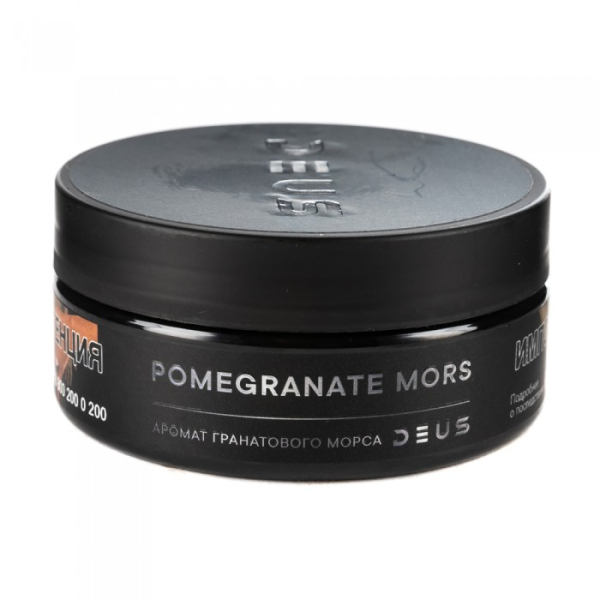 Табак Deus Pomegranate Mors (Гранатовый морс) 100 гр в Казани