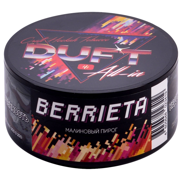 Табак Duft All-In Berrieta 25 грамм в Казани